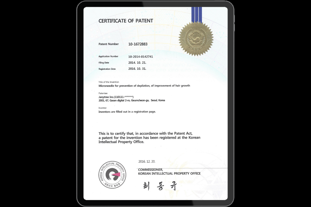 NEWS_2016_특허_10-1672883