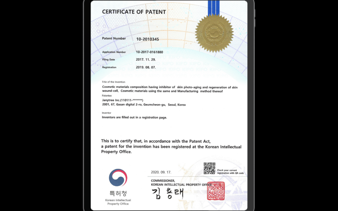 피부 광노화 억제 및 피부손상세포 재생용 화장료 조성물, 이를 이용한피부 광노화 억제 및 피부손상세포 재생용 화장료 및 이의 제조방법