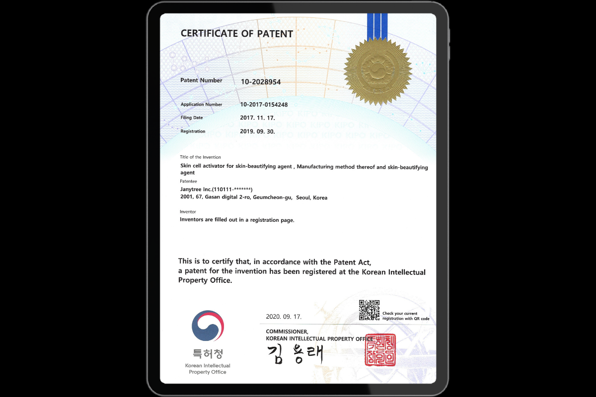 NEWS_2019_특허_10-2028954
