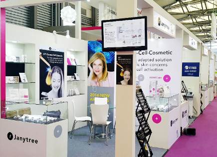 21st CHINA Beauty EXPO 2016 상해 미용 박람회 참가