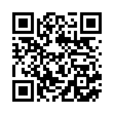에이치알 펩타이드 QR